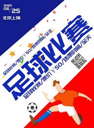 中国女足双线备战亚运会与世界杯